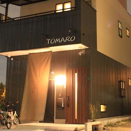 Tomaro 大阪港アパートホテル エクステリア 写真